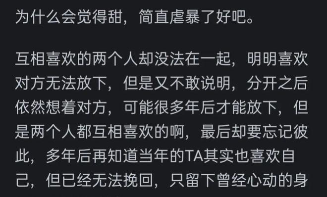 爱手机玩游戏_爱手游app平台_爱的手机游戏