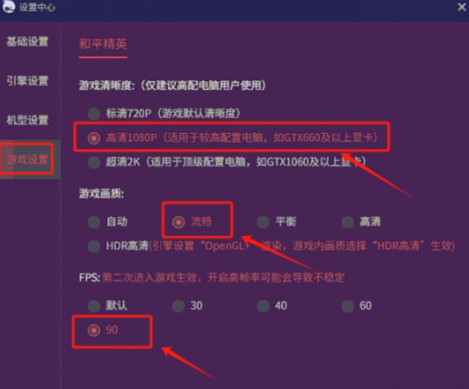 手机卡玩游戏卡怎么回事_玩手机游戏老卡怎么办_玩手机游戏很卡是什么原因