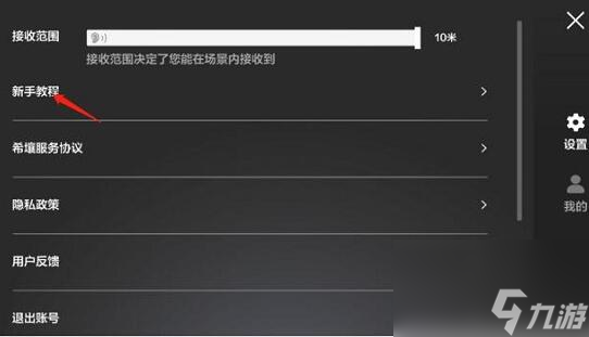 网页手机游戏战争策略类_网页手机游戏在线玩_cs网页游戏手机