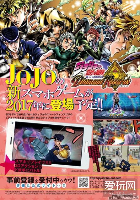手机能玩的jojo游戏_有什么好玩的jojo手游_好玩的游戏手机游戏jojo
