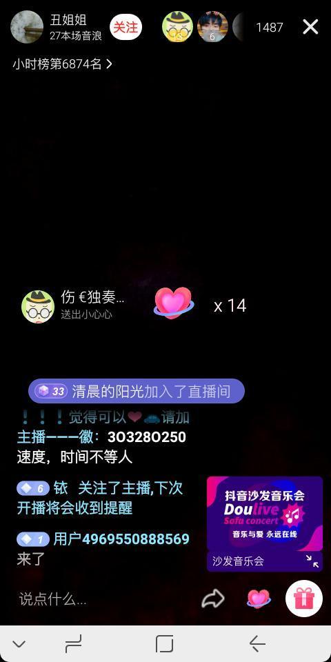 充着手机玩游戏会不会爆炸_怎么让手机游戏充满意思_充游戏真的好吗