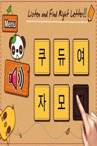 朝鲜手机游戏_朝鲜单机游戏_朝鲜手机游戏有哪些
