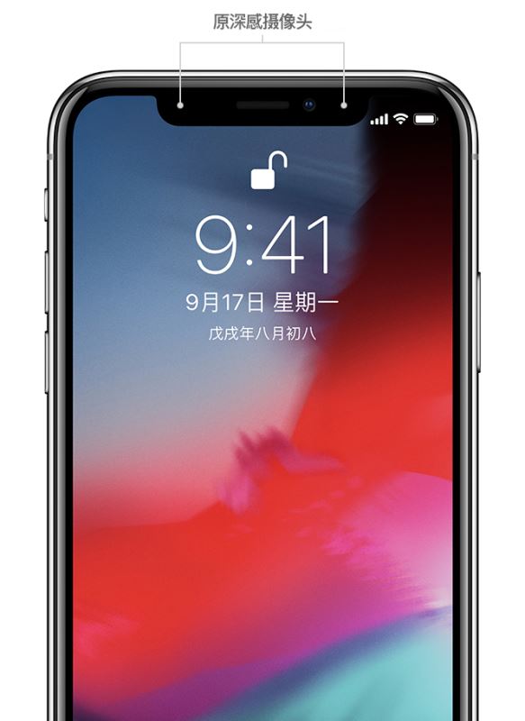 苹果手机游戏id怎么登陆_appleid登陆游戏_使用苹果id登录游戏