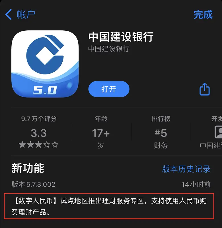 imtoken钱包视频教学_imtoken钱包使用说_imtoken钱包trx