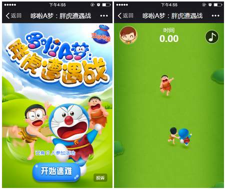 社交的手机小游戏有哪些_社交手机游戏有哪些_社交小游戏app