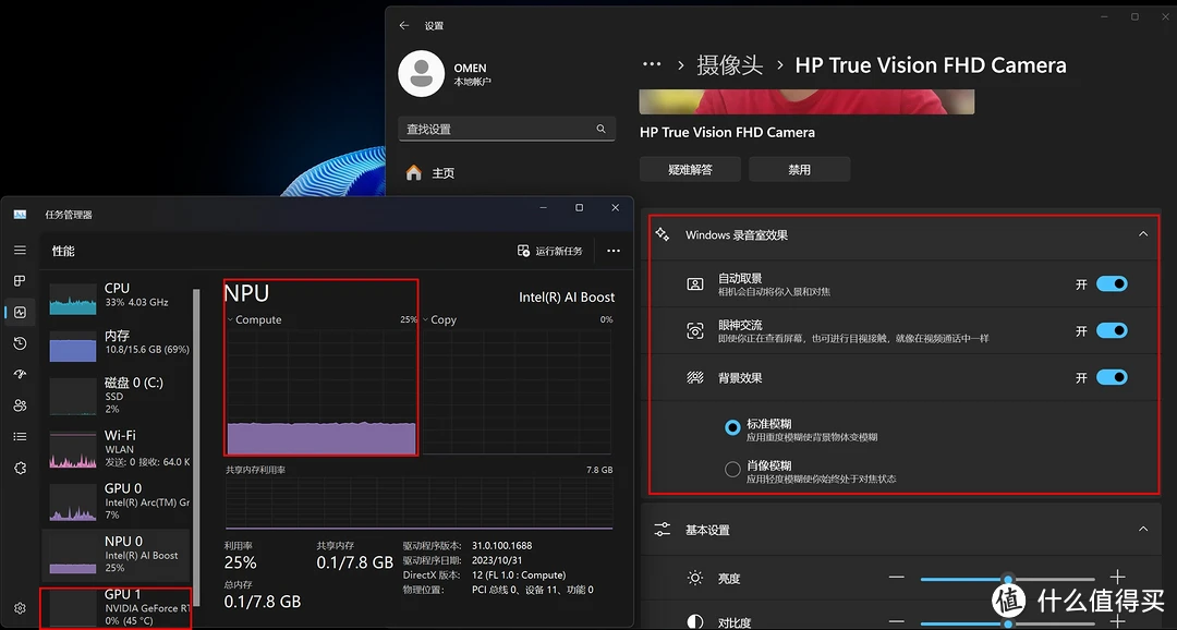 电脑操作手机玩游戏_电脑怎么看手机游戏记录_手机怎么看电脑游戏时长