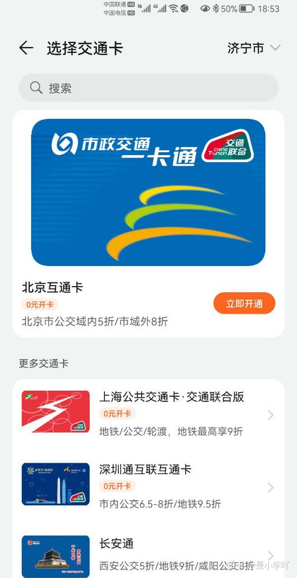 币钱包怎么用_TP钱包币币兑换_币钱包app