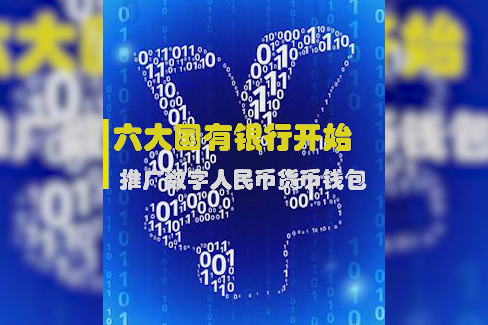 TP钱包币币兑换_币钱包怎么用_币钱包app