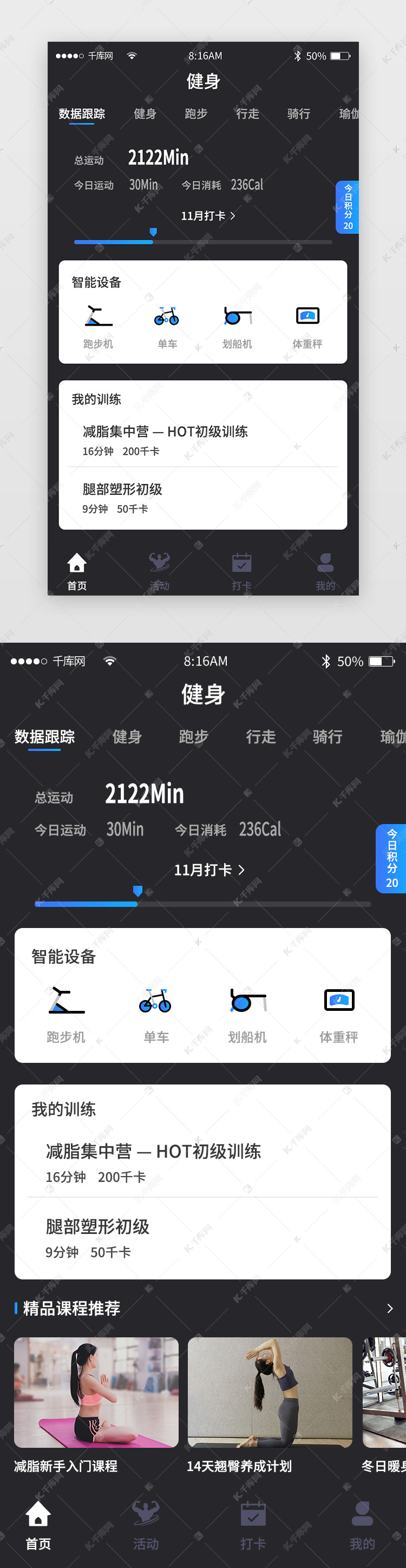 官网下载波克捕鱼_imtoken官网下载app_官网下载app豌豆荚