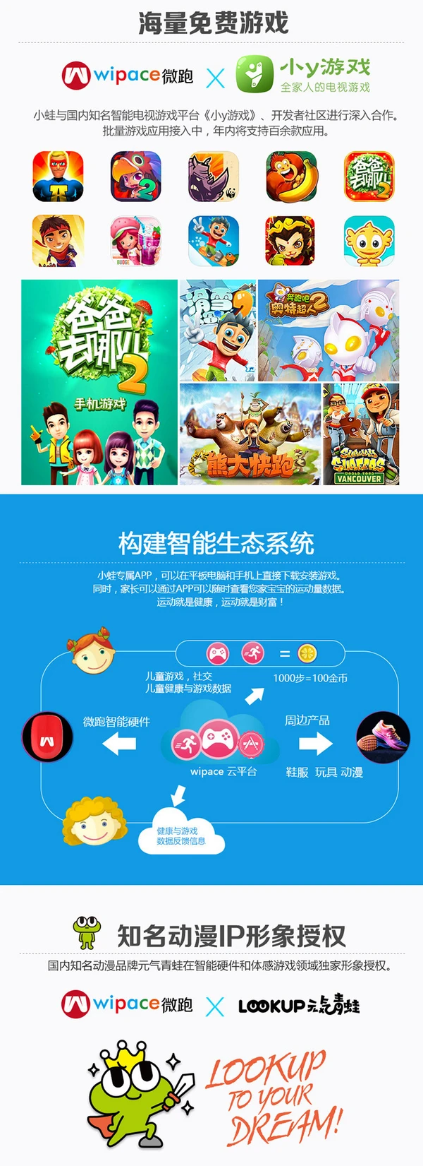 手机买游戏平台_购买游戏key_买手机游戏可以收货吗