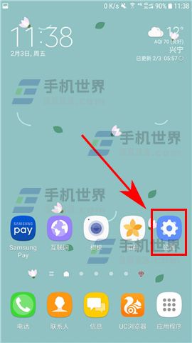 手机玩游戏开发者选项怎么设置_打游戏手机开发者怎么调_手机游戏开发模式