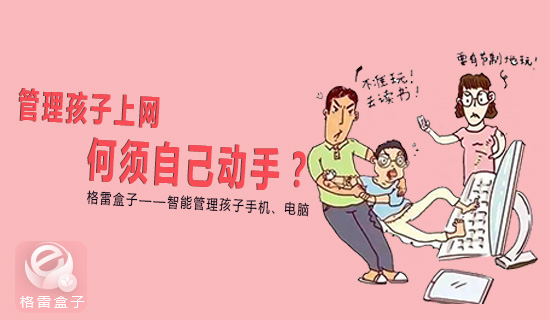 什么游戏烧手机配置_烧cpu的手机游戏_烧手机的游戏