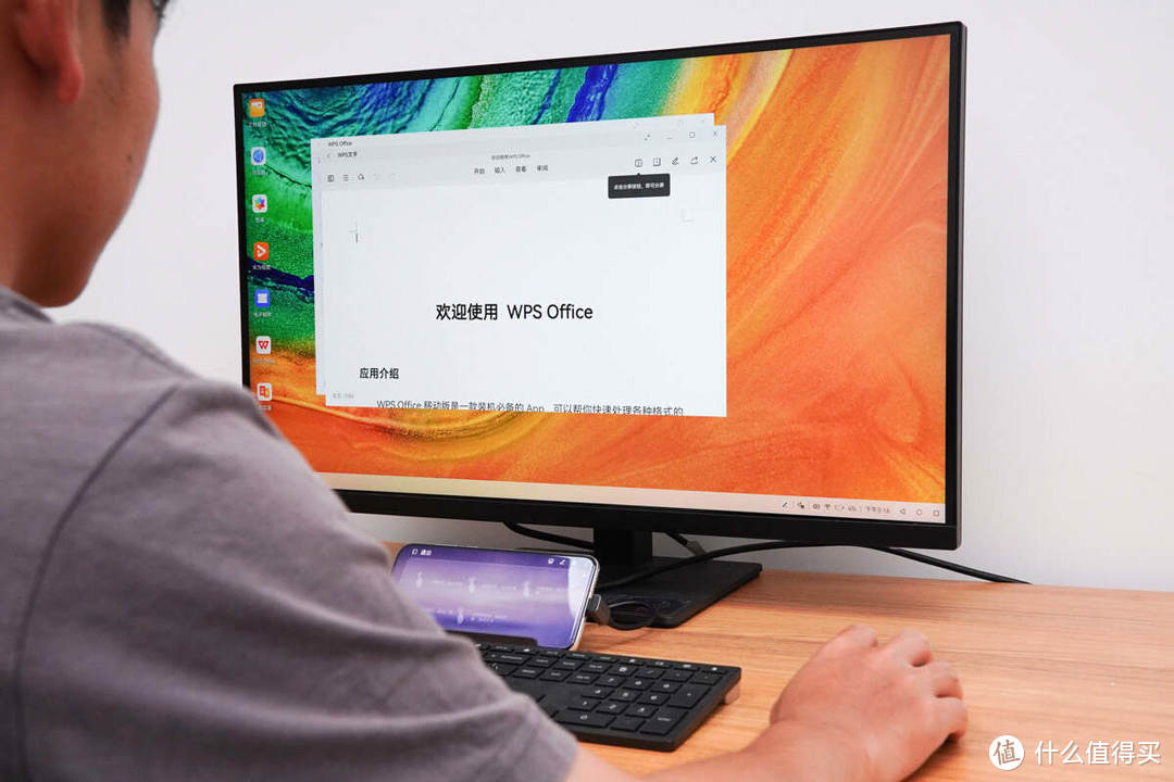 华为能同步手机游戏记录吗_华为手机游戏不能同步了_华为能同步手机游戏吗