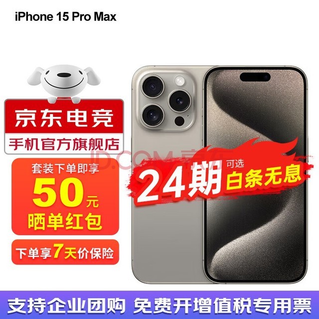 怎么能用手机做游戏手柄_手柄支持手机游戏_手机作为游戏手柄