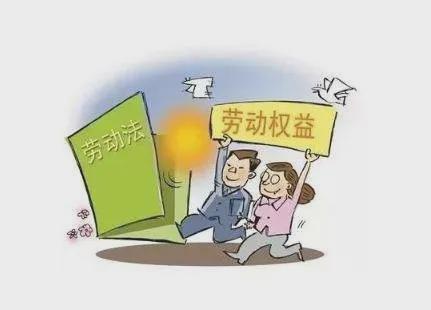 202法定节假日_2021法定节假日薪资_2023法定节假日三薪