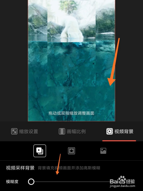 手机游戏屏幕比例调节软件_怎么调整游戏画面比例手机_比例画面调整手机游戏怎么调
