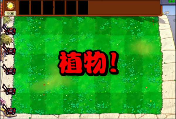 联机玩版手机游戏有什么好处_手机版联机玩的游戏有哪些_联机游戏手机大全