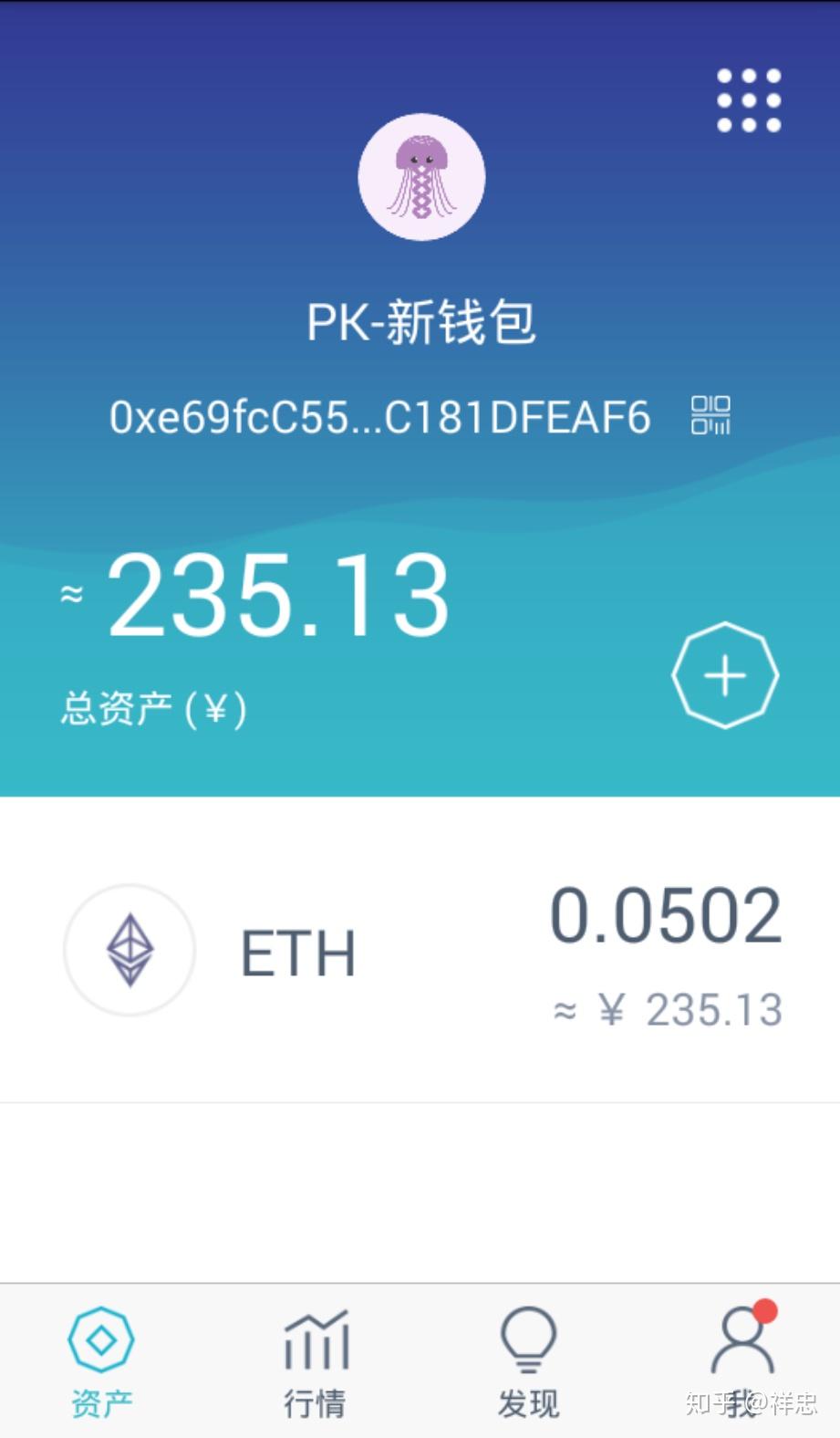 丢币是什么意思_imtoken 丢币_丢币是什么