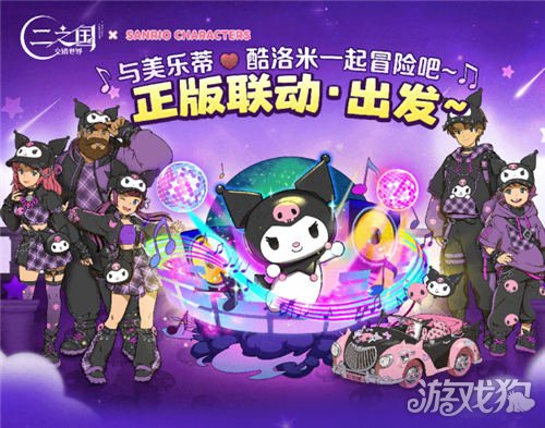 孩子玩电话手表游戏怎么办_儿童手表打游戏_会说话的儿童手机手表游戏