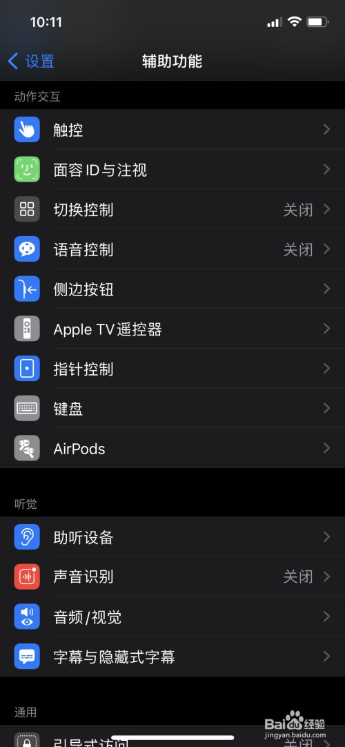 调画面手机游戏小程序_手机游戏画面太小_手机的游戏画面怎么调小
