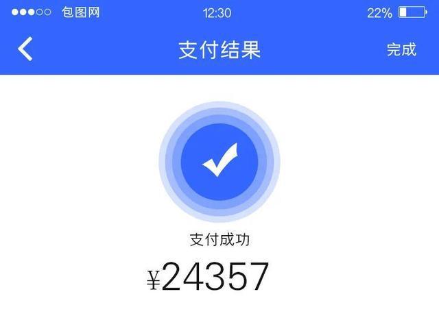 钱包app怎么使用_钱包ipos怎么用_tp钱包使用教程ios