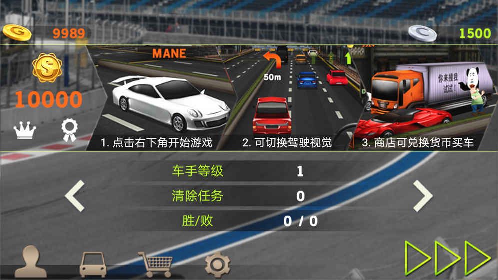 铲车游戏模拟驾驶安卓_铲车驾驶模拟器_铲车模拟驾驶手机游戏下载