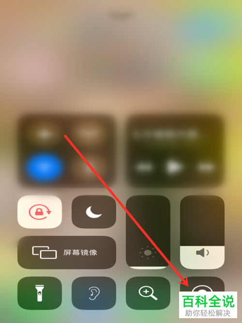 iphone玩手游没声音_苹果手机游戏无声_苹果手机玩游戏没声音了