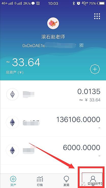 imtoken收到风险代币_tp钱包提示有风险代币_imtoken钱包风险