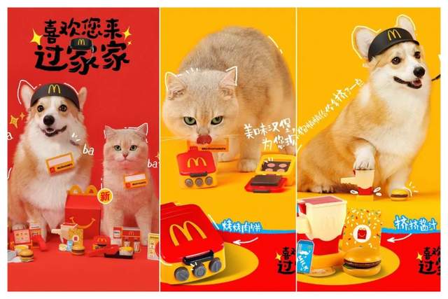 网名趣可爱手机游戏有什么_有趣的可爱手机游戏网名_网名趣可爱手机游戏有哪些名字