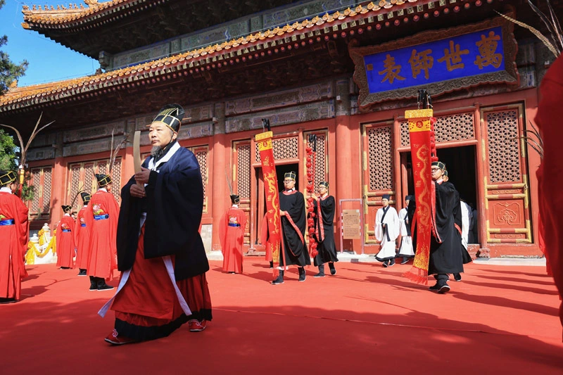 孔子生辰祭日是哪一天_孔子生辰忌日_孔子的生辰