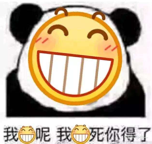 烧毁游戏手机_烧手机的大型游戏性能_烧毁手机游戏叫什么