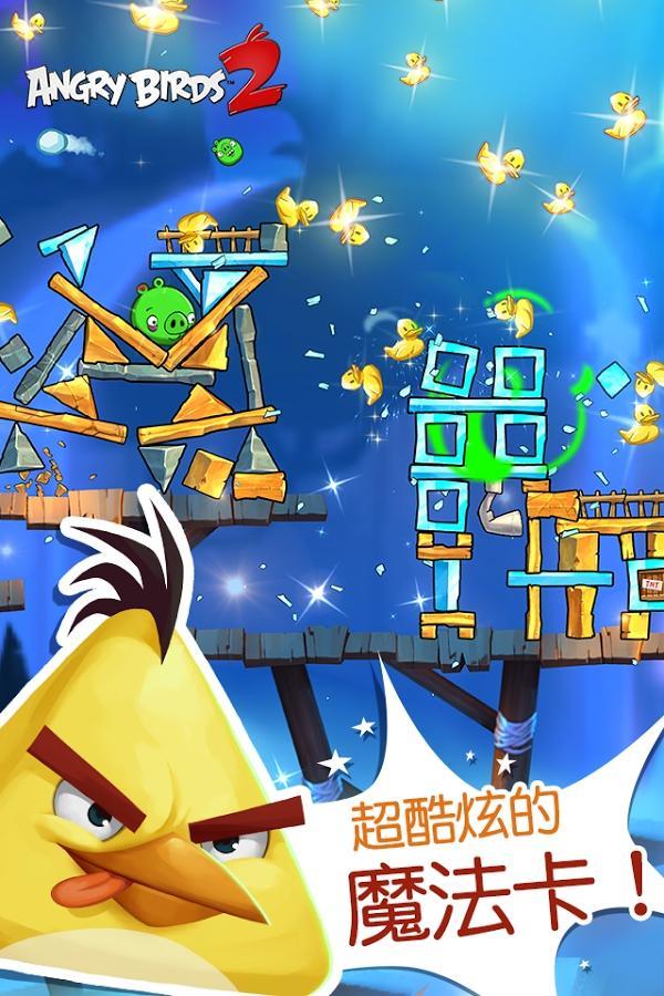 开机的游戏是什么_能开机就能玩的手机游戏_开机有什么好玩的