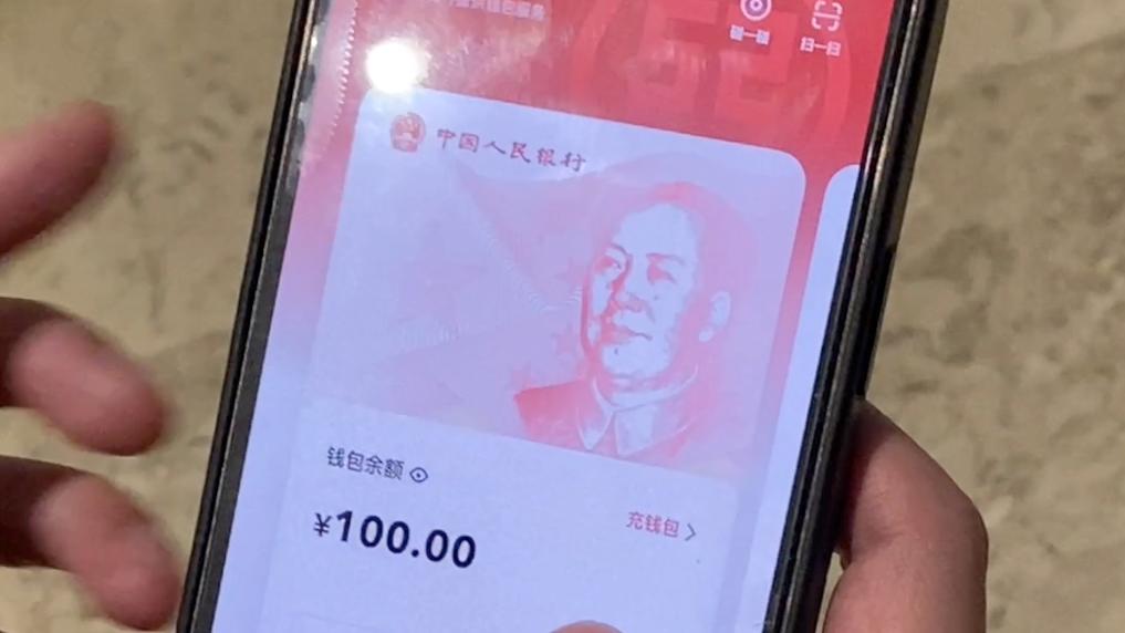 央数钱包下载APP_tp钱包app下载_钱包下载appNFC