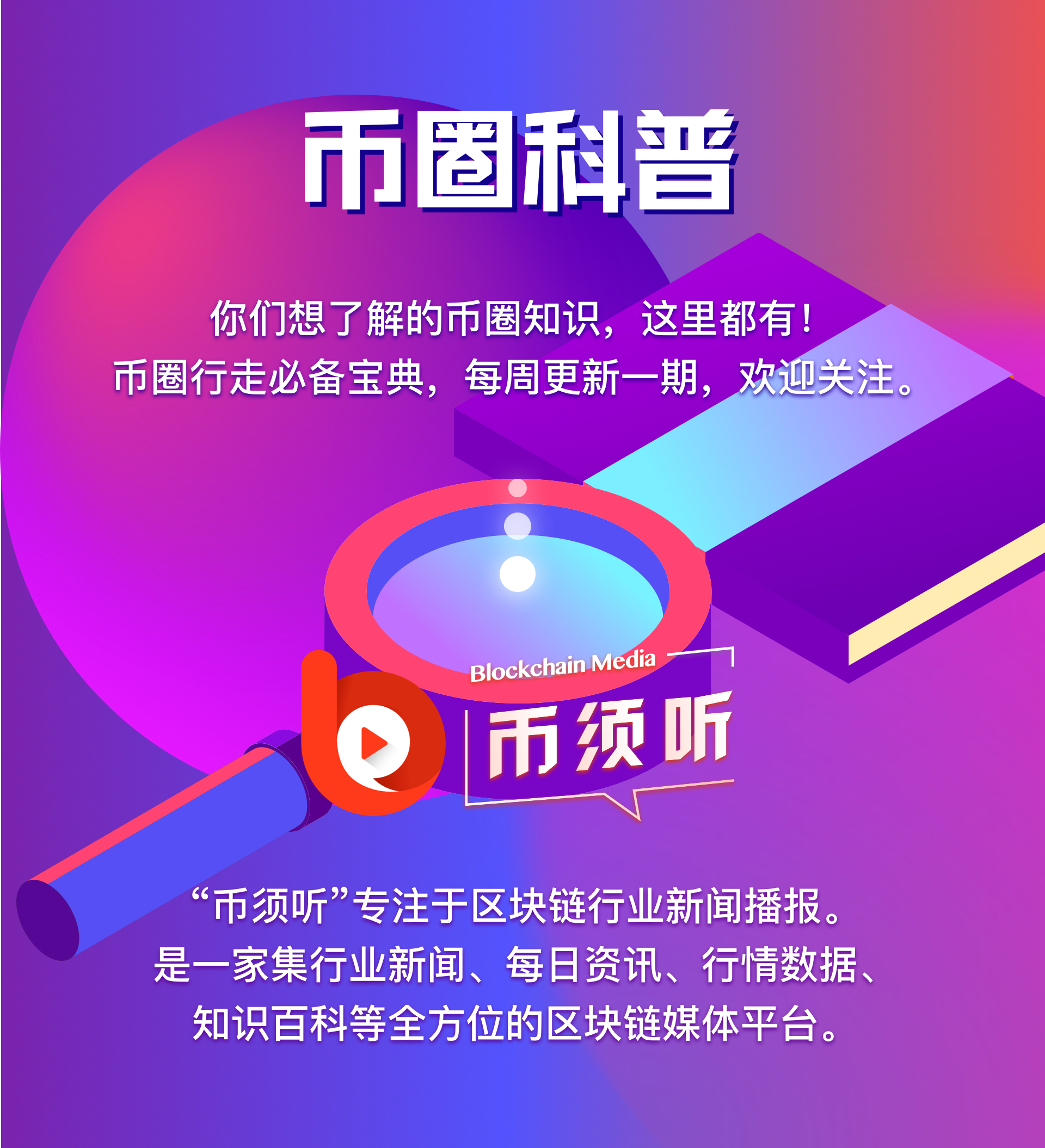 tp钱包网页打不开_tp钱包浏览器插件_tp钱包无法打开网页