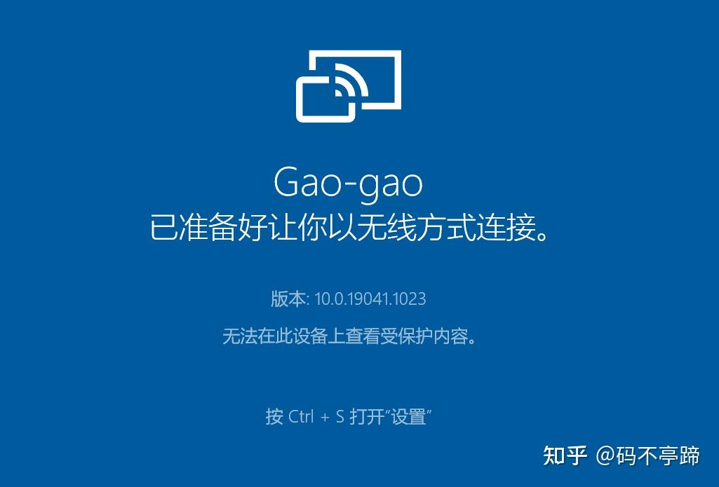 电脑投屏手机玩游戏_怎样用电脑手机投屏打游戏_投屏电脑玩手游