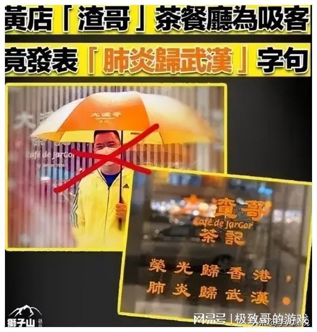 陈赫熬夜打游戏_陈赫玩游戏用的手机壳_陈赫打游戏吗