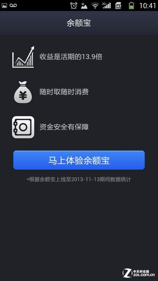 tp钱包下载3.0_tp钱包下载安装_tp钱包怎么使用老版本