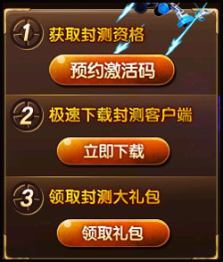 推特账号密码免费_免费4399账号密码_奥维地图vip账号密码免费