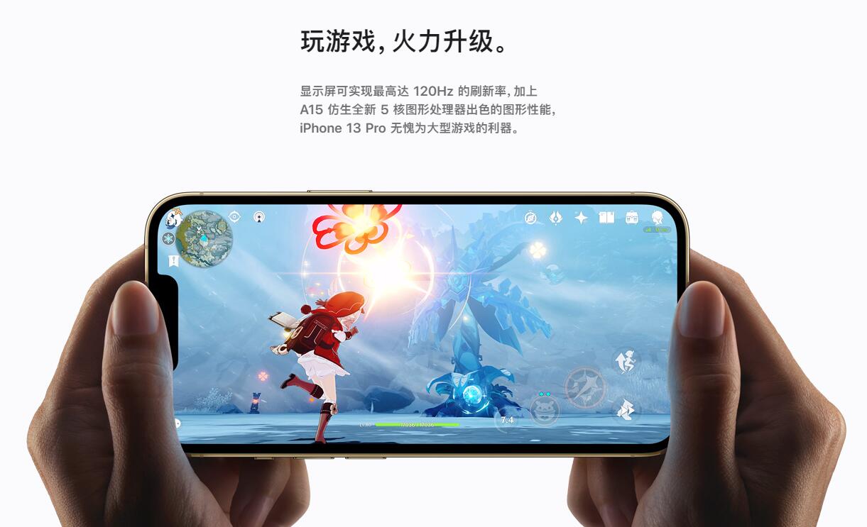 低端戏云游玩推荐手机有哪些_低端手机玩云游戏推荐_低配手机云游戏