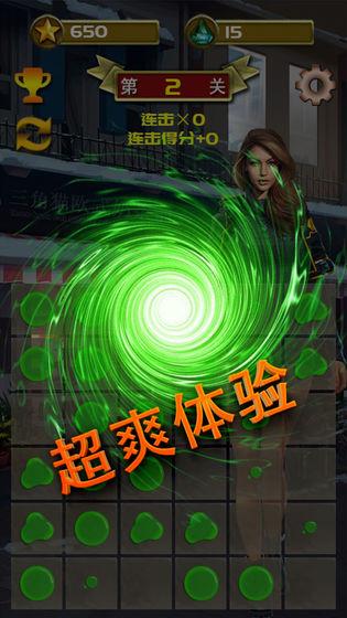 单机游戏修改app_手机单机游戏修改数据下载_修改单机游戏数据免root