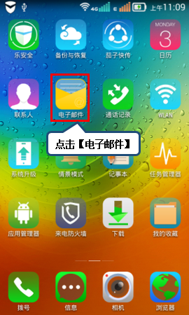 修改单机游戏数据免root_单机游戏修改app_手机单机游戏修改数据下载