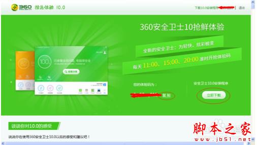 单机游戏修改app_修改单机游戏数据免root_手机单机游戏修改数据下载