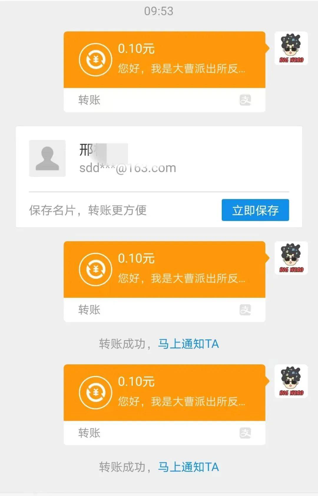 imtoken打包失败_如何注销imtoken_imtoken等待打包