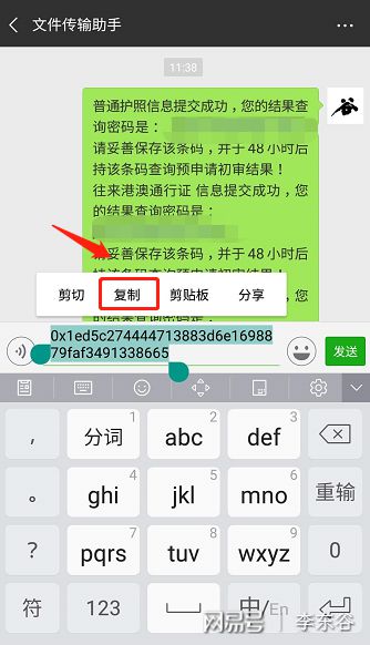 imtoken钱包地址无效是什_imtoken的钱包地址_imtoken无效的地址