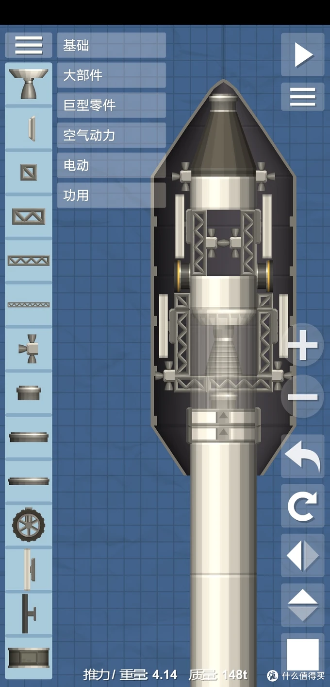 火箭建造游戏_火箭制造游戏手游_造火箭的游戏手机版