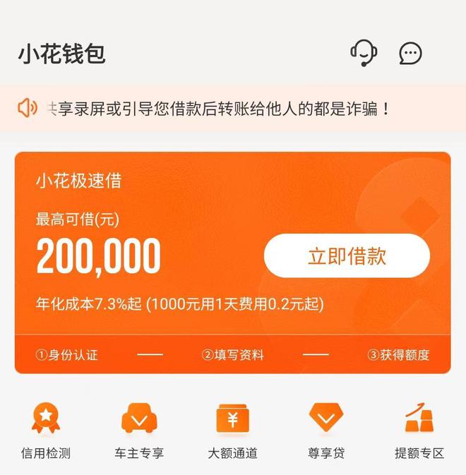 imtoken钱包密码找回_imtoken钱包密码忘了_如何找回钱包密码