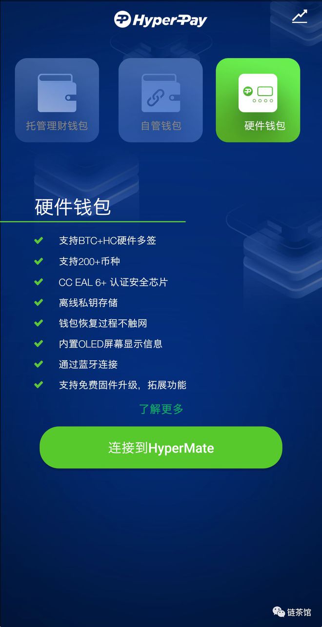 imtoken添加代币流程_怎么给代币添加信息和图标_imtoken添加代币