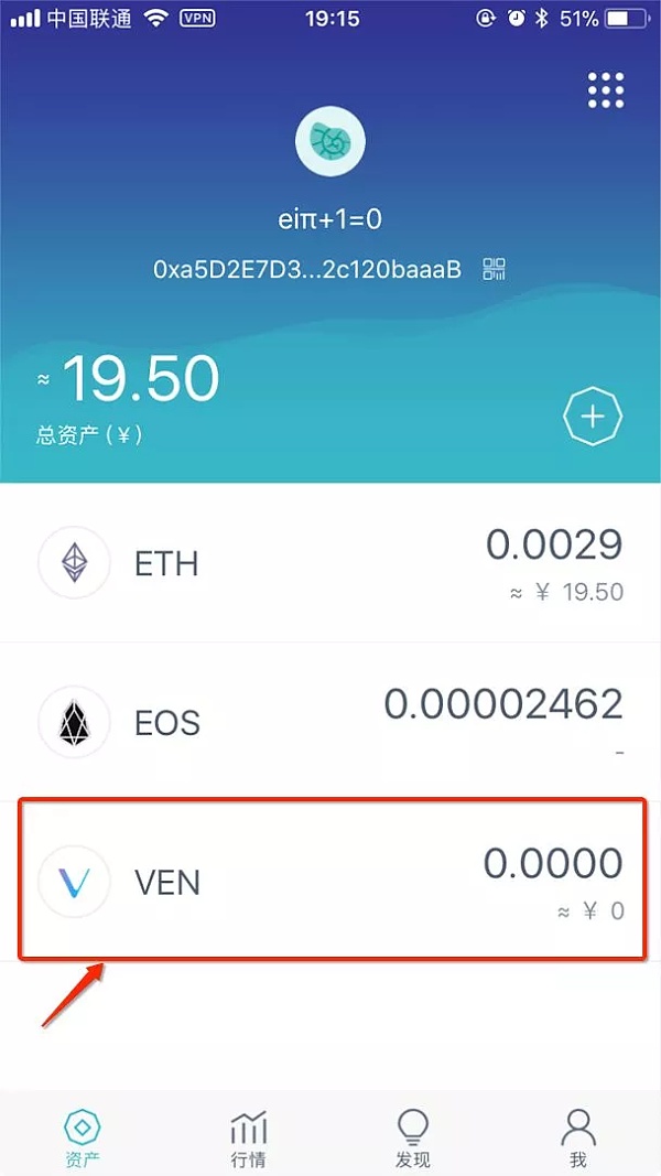 token免密登录_imtoken怎么使用可以免手_token免登录