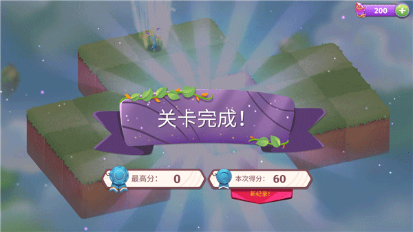 群晖可以做游戏服务器吗_群晖手机游戏_群晖游戏