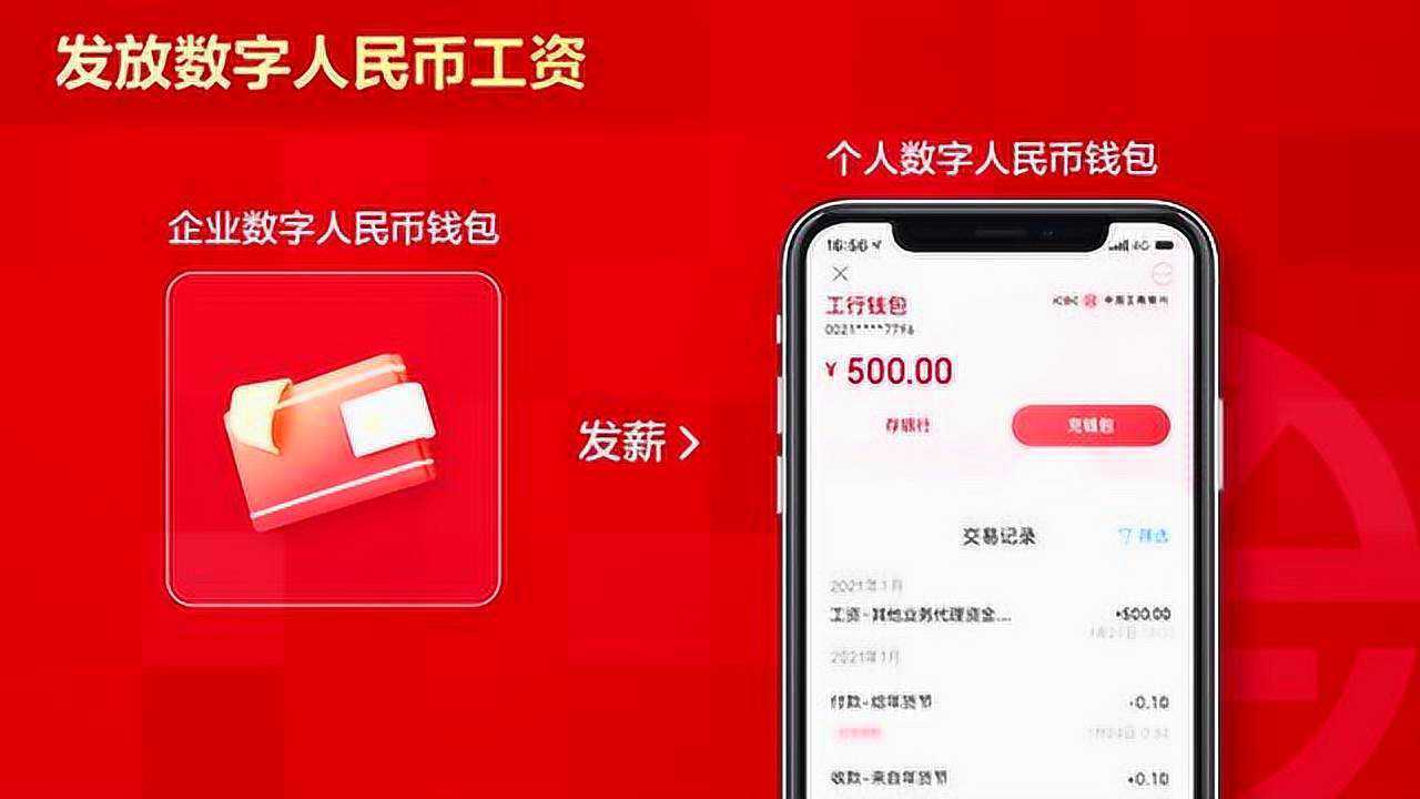 imtoken平台币_imtoken受监管吗_imtoken是哪个国家的平台